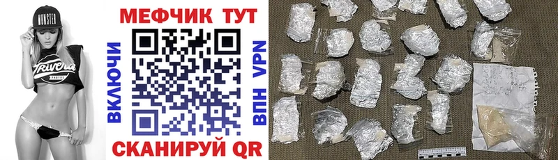 Гашиш Луховицы