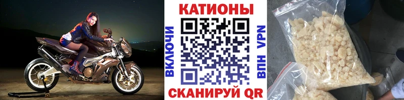 Что такое Луховицы Марихуана  Cocaine  ГАШ 