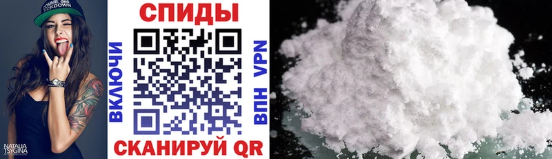 АМФ 98%  Луховицы 