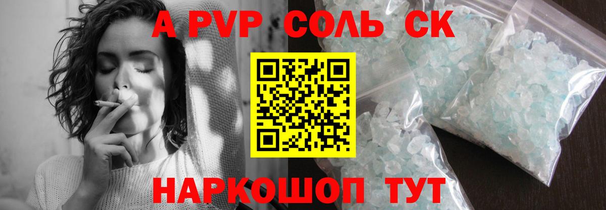 Конопля  МЕТ  Луховицы  Героин  Бошки Шишки  Экстази  Вход с VPN  ГАШИШ  Меф МЯУ МЯУ  