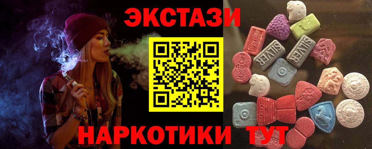 Гашиш Луховицы