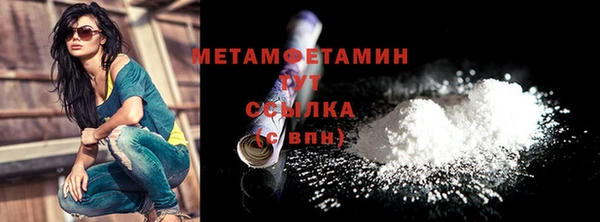 дживик Протвино
