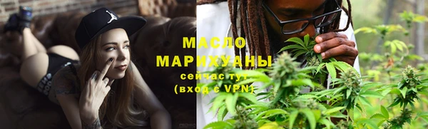 дмт Медвежьегорск