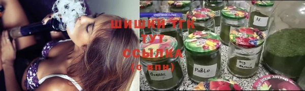 бутик Майский