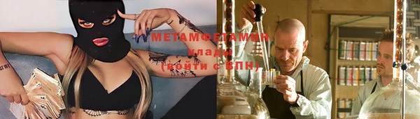 дмт Медвежьегорск