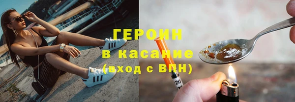 винт Покровск