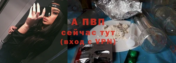 дмт Медвежьегорск