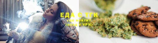 COCAINE Пролетарск