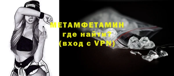 дмт Медвежьегорск