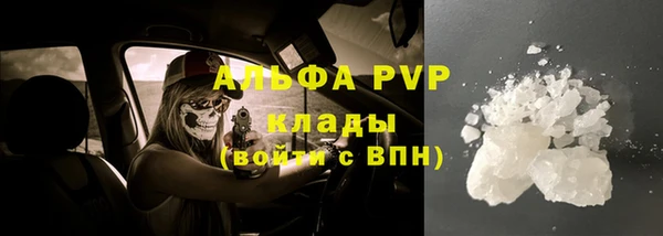 дмт Медвежьегорск