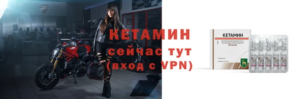 марихуана Медногорск