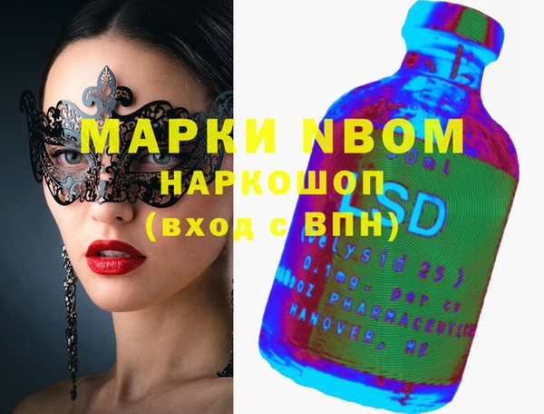 дмт Медвежьегорск