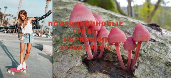 марихуана Медногорск