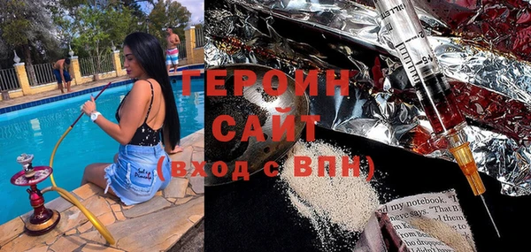 дмт Медвежьегорск