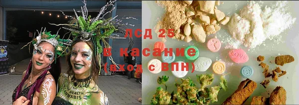 винт Покровск