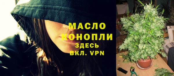 COCAINE Пролетарск