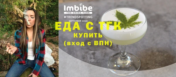 гашиш Покачи