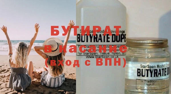 хмурый Мегион