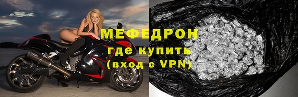 дживик Протвино