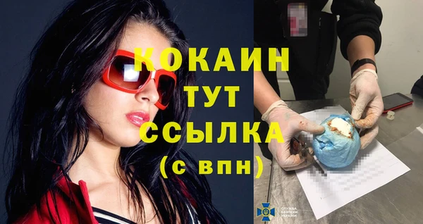 МДПВ Магадан