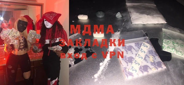 хмурый Мегион
