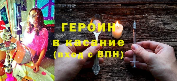 дмт Медвежьегорск