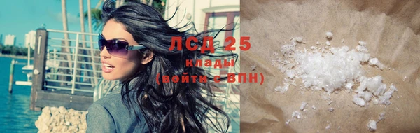 дмт Медвежьегорск
