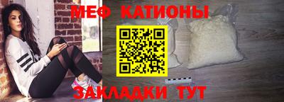 мдпв Апшеронск