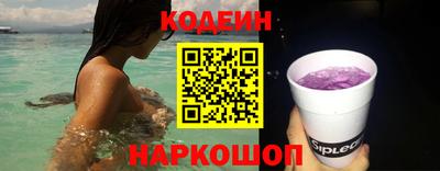 MDMA Заводоуковск