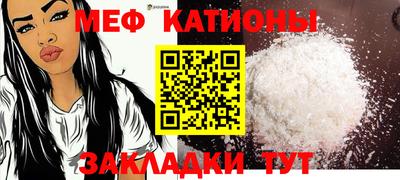 прущий лед Заволжье
