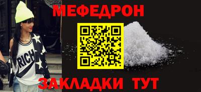 MDMA Заводоуковск