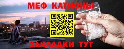 гидра Жуковский