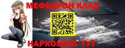 прущий лед Заволжье