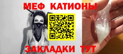 первитин Апрелевка