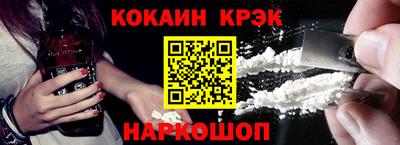 МДПВ Азнакаево