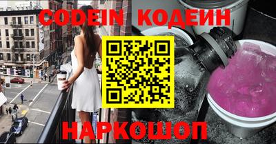 MDMA Заводоуковск