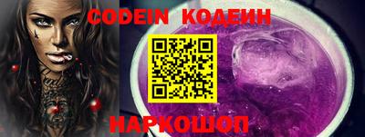 прущий лед Заволжье