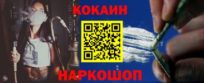прущий лед Заволжье