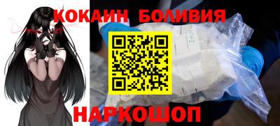 прущий лед Заволжье