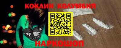 первитин Апрелевка