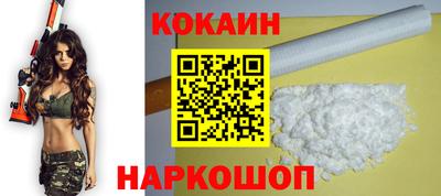 первитин Апрелевка