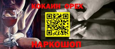 прущий лед Заволжье