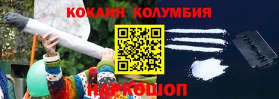 прущий лед Заволжье