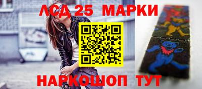 MDMA Заводоуковск