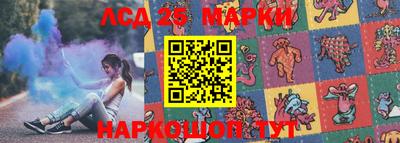 первитин Апрелевка