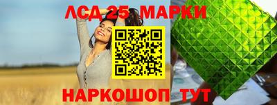 мдпв Апшеронск