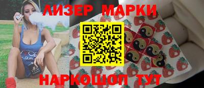 прущий лед Заволжье