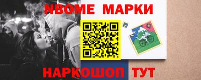 MDMA Заводоуковск