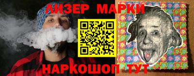 первитин Апрелевка