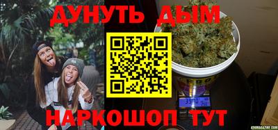 мдпв Апшеронск